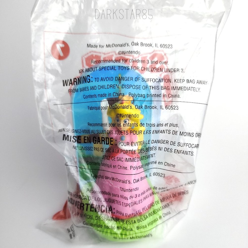 2017 McDonalds Nintendo Super Mario Princess Peach Happy Meal Toy Unopened